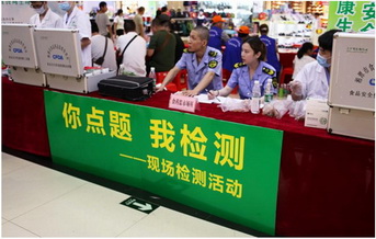 公司簡(jiǎn)介 公司簡(jiǎn)介